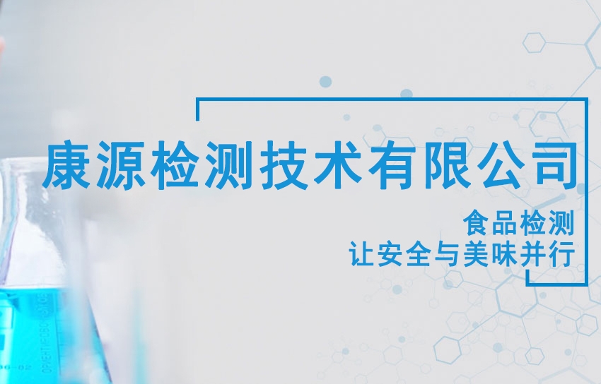 微信截图_20240822143922.png